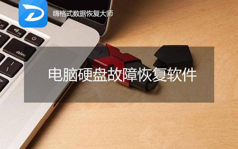 台式机硬盘盒多少钱，台式机硬盘盒多少钱一个？-第5张图片-优品飞百科