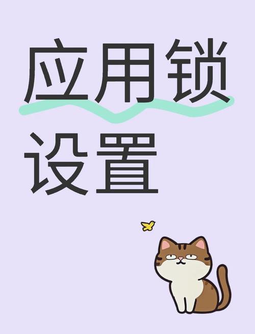 oppor11s怎么设置锁屏？oppor11s设置锁屏密码的操作过程？-第4张图片-优品飞百科