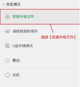 oppor11s怎么设置锁屏？oppor11s设置锁屏密码的操作过程？-第7张图片-优品飞百科