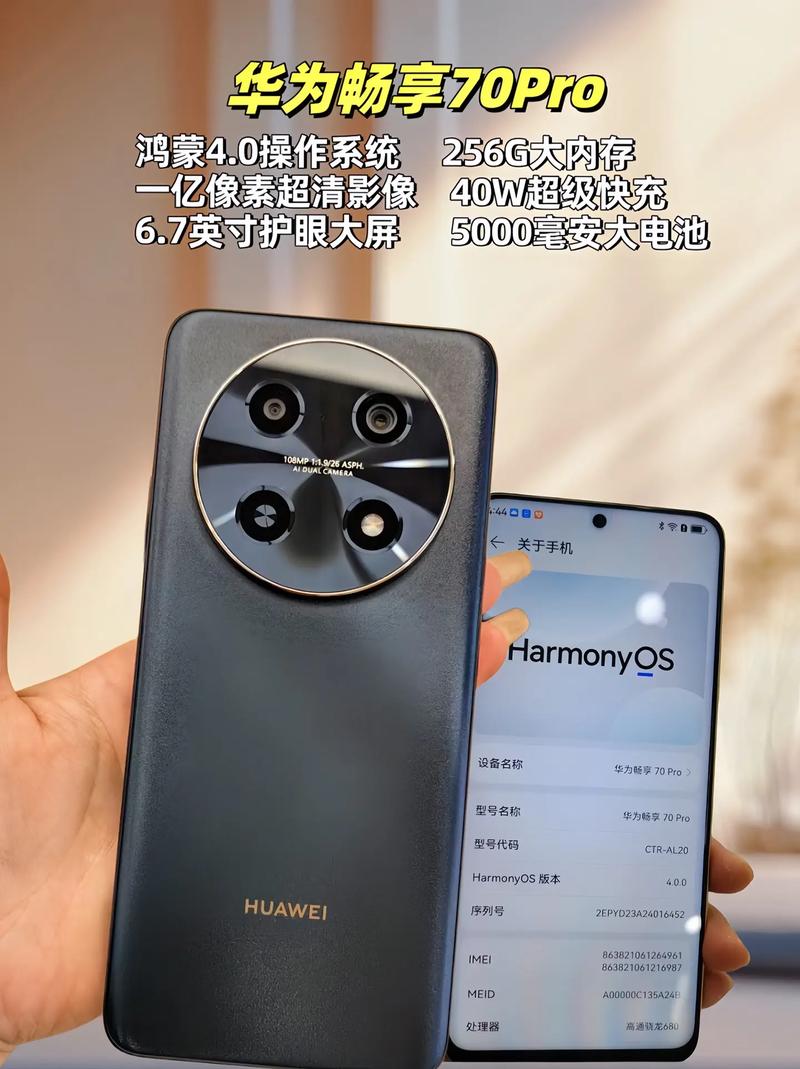 荣耀畅玩9a打王者卡吗？荣耀畅玩9a手机值得买吗？-第3张图片-优品飞百科