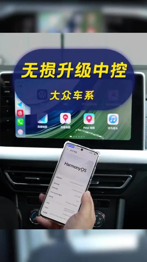 如何更新车载导航系统，怎样更新车载导航系统-第1张图片-优品飞百科