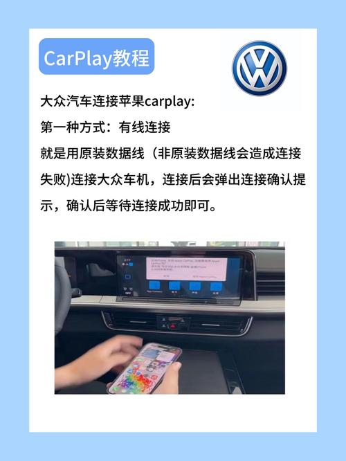 如何更新车载导航系统，怎样更新车载导航系统-第5张图片-优品飞百科