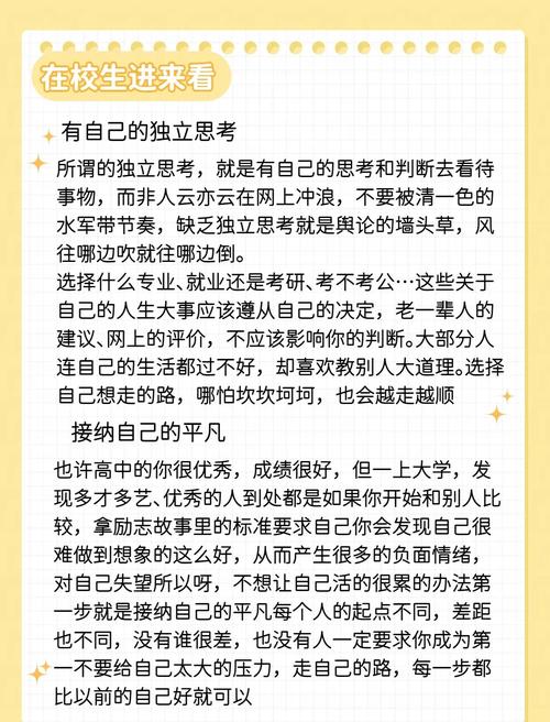 疫情危害因素，疫情危害因素辨识-第1张图片-优品飞百科
