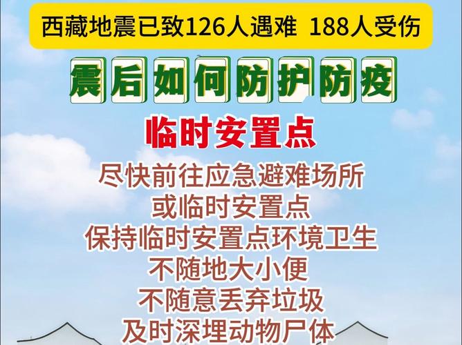 疫情危害因素，疫情危害因素辨识-第2张图片-优品飞百科