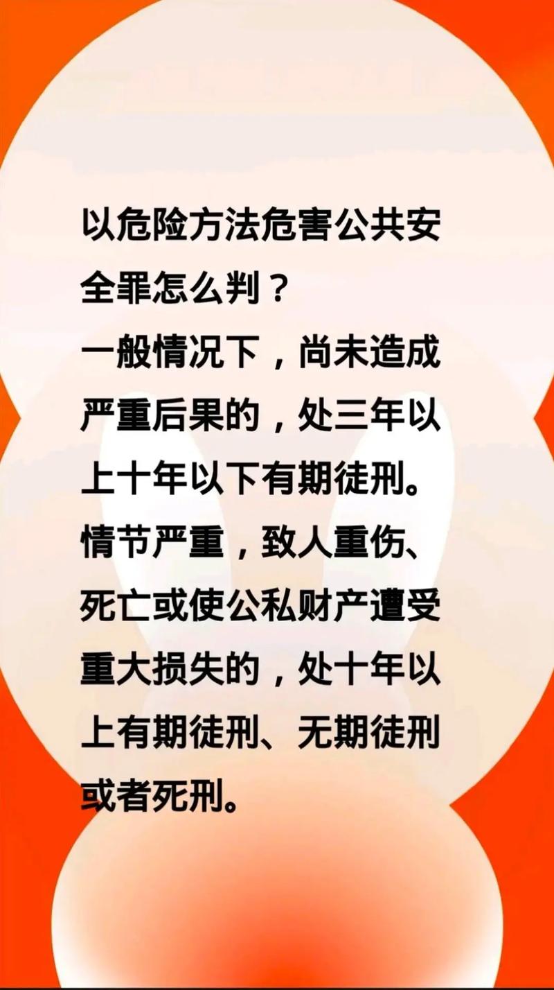 疫情危害因素，疫情危害因素辨识-第3张图片-优品飞百科