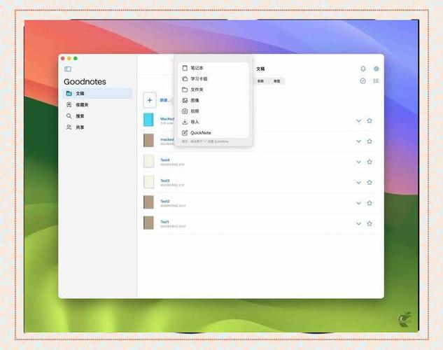 微软平板电脑如何使用？微软平板咋样？-第3张图片-优品飞百科