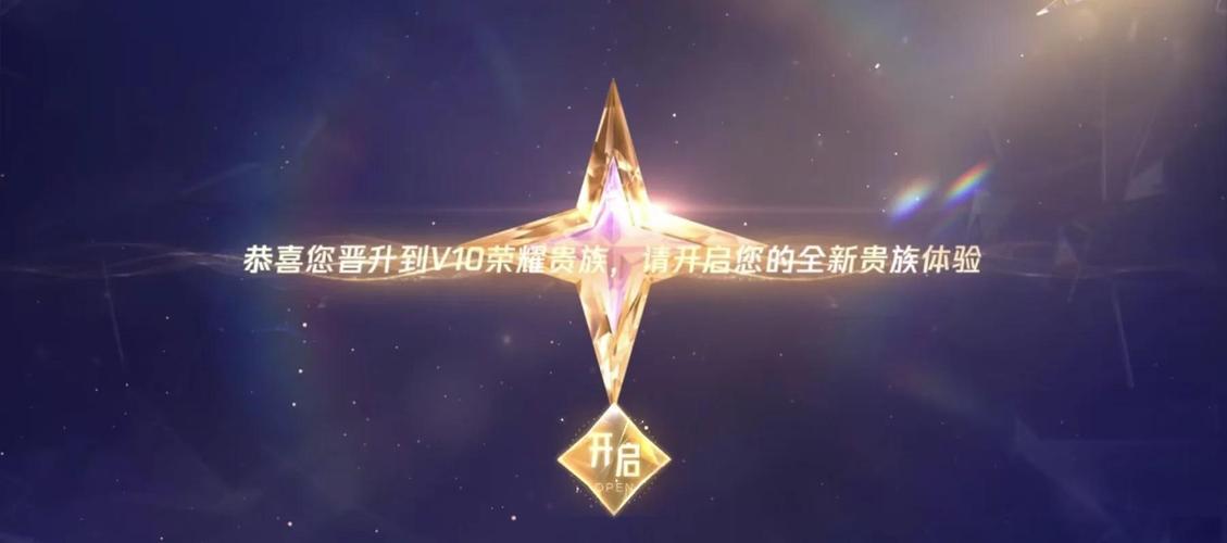 荣耀v10是安卓几，荣耀v10是安卓吗？-第1张图片-优品飞百科