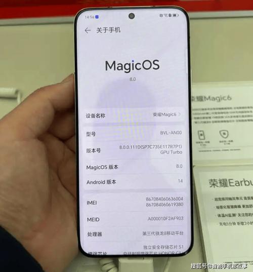 荣耀v10是安卓几，荣耀v10是安卓吗？-第6张图片-优品飞百科