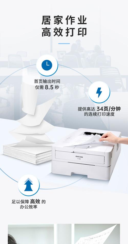 如何连接共享打印机到另一台电脑，怎么连接共享打印机到另一台电脑上-第5张图片-优品飞百科