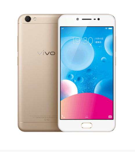 vivoy67现在多少钱一部？vivo y67多少钱？-第2张图片-优品飞百科
