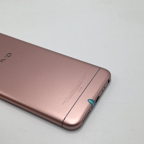 vivoy67现在多少钱一部？vivo y67多少钱？-第5张图片-优品飞百科