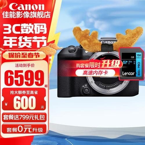 相机什么时候会降价？相机什么时候降价比较多？-第1张图片-优品飞百科