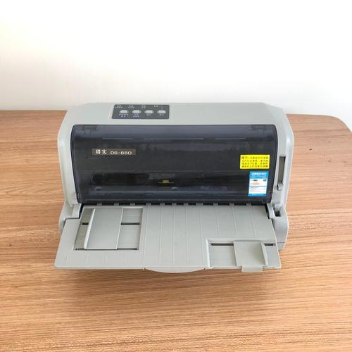 p2500打印机不能打印，s2210打印机无法打印？-第5张图片-优品飞百科