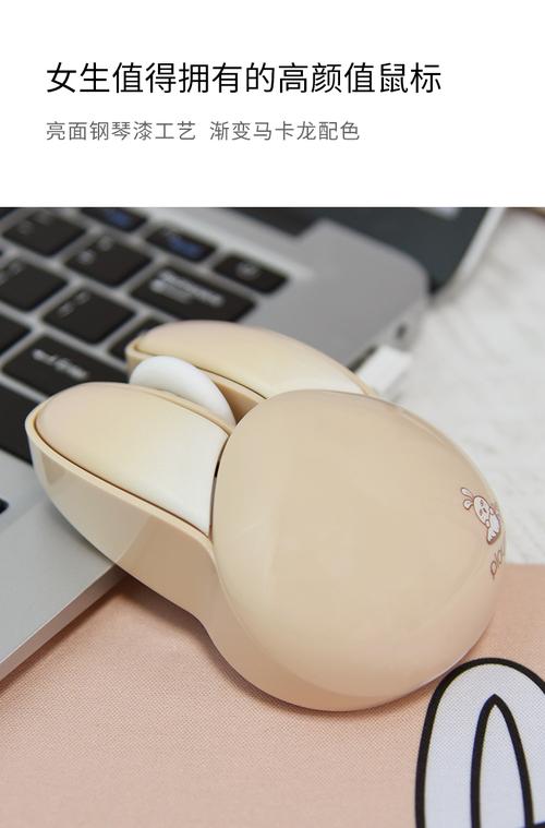 摩天手无线鼠标怎么用？摩天手键盘怎么样 知乎？-第6张图片-优品飞百科