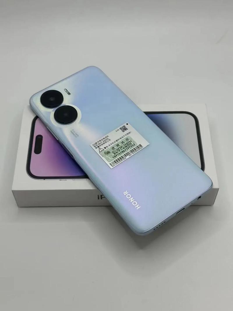 荣耀畅玩40plus有nfc功能吗，荣耀畅玩v40-第3张图片-优品飞百科