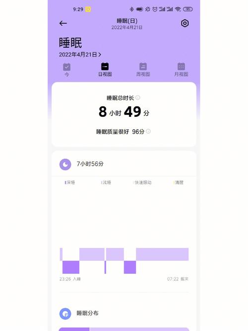 小米行李箱什么档次？小米行李箱属于什么档次？-第3张图片-优品飞百科