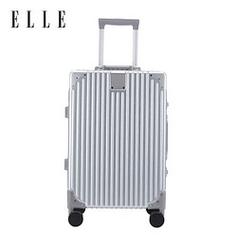 小米行李箱什么档次？小米行李箱属于什么档次？-第4张图片-优品飞百科