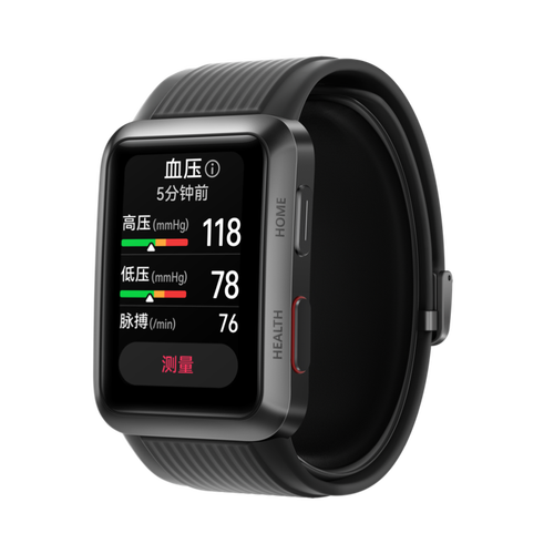 华为血压智能手表，华为血压智能手表准确吗？-第5张图片-优品飞百科