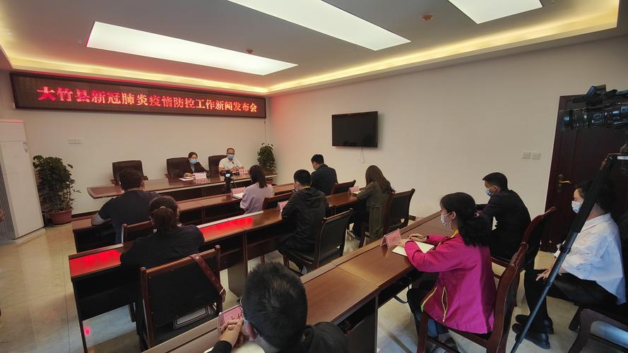 唐山疫情公开，唐山疫情公开电话查询？-第6张图片-优品飞百科