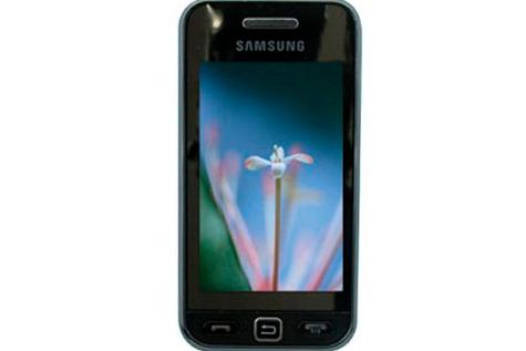 三星手表s5什么时候出，三星手表gears5-第5张图片-优品飞百科