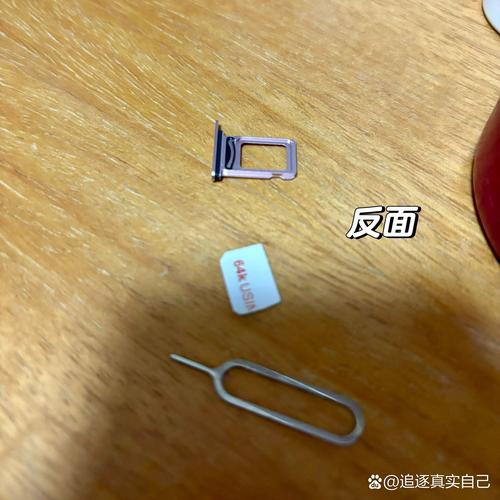 苹果双卡双待可以用两张移动卡吗，苹果双卡双待可以用两张移动卡吗怎么设置-第6张图片-优品飞百科