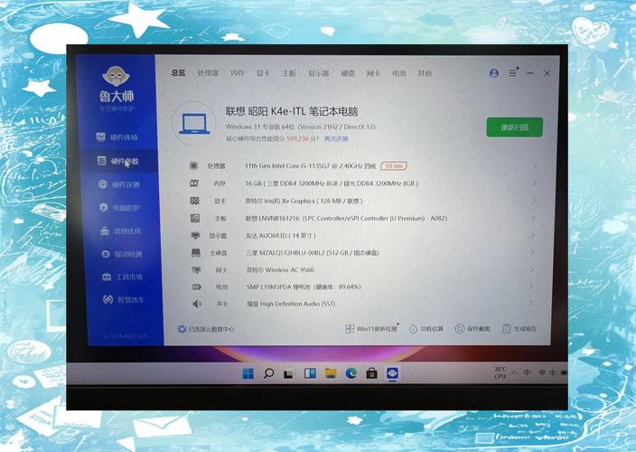 4k屏笔记本电脑有哪些，4k屏笔记本电脑有哪些品牌？