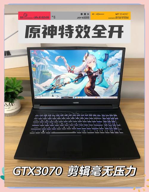 4k屏笔记本电脑有哪些，4k屏笔记本电脑有哪些品牌？-第3张图片-优品飞百科