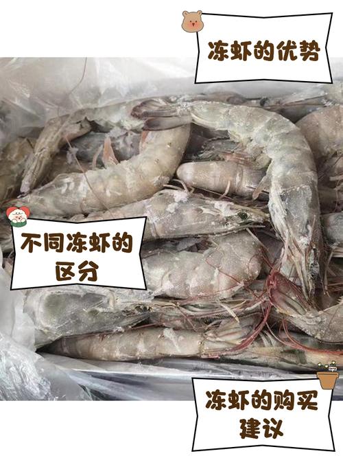 芜湖疫情捐赠，芜湖支援-第4张图片-优品飞百科