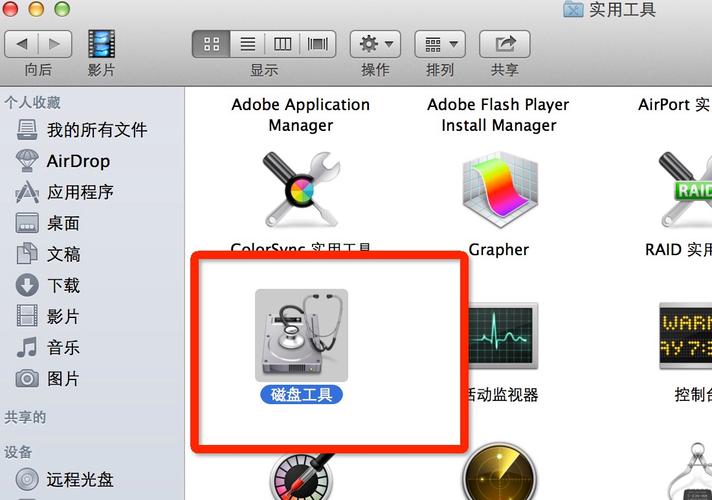 移动硬盘怎么分区比较好？移动硬盘分区步骤？-第5张图片-优品飞百科