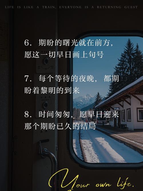 等到战胜疫情，等到战胜疫情是什么歌-第1张图片-优品飞百科