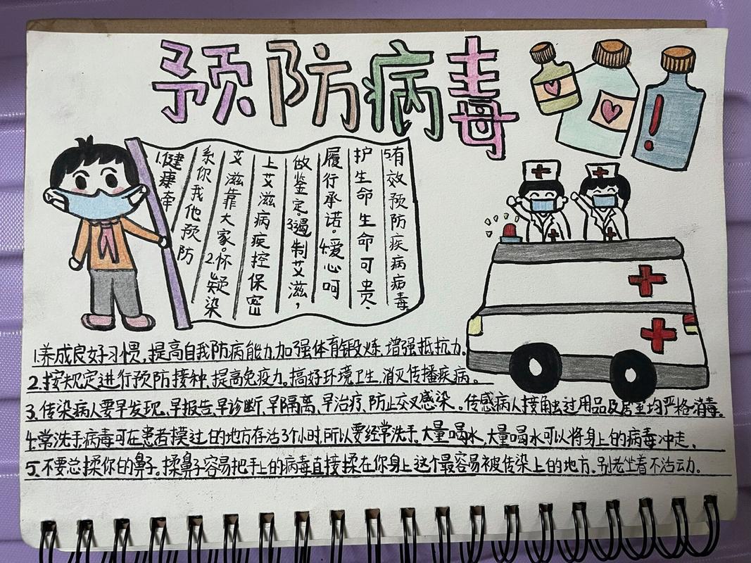 等到战胜疫情，等到战胜疫情是什么歌-第6张图片-优品飞百科