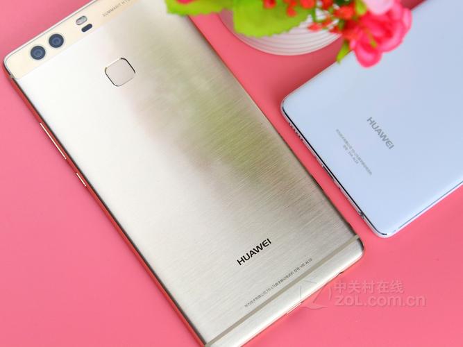华为p9plus和p9的区别，华为p9plus和p9区别图片-第3张图片-优品飞百科