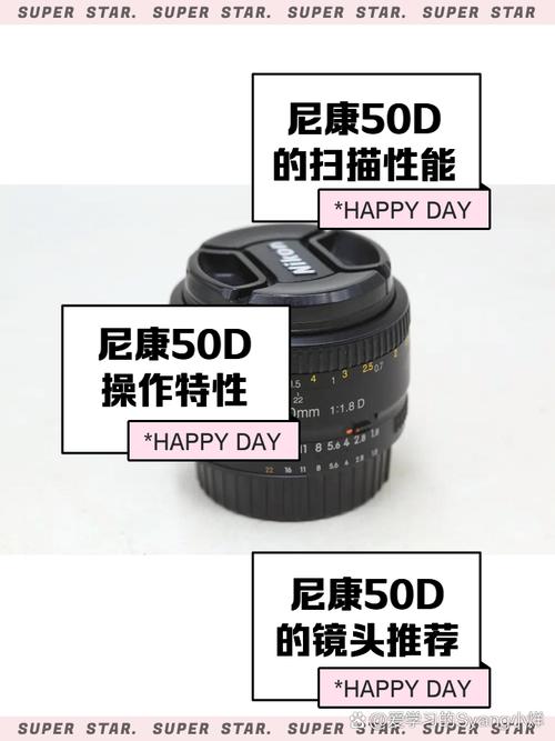 尼康d50是单反吗，尼康d50单反相机参数-第4张图片-优品飞百科