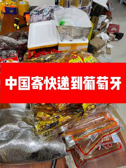 笔记本保价保多少合适，笔记本保卖？-第1张图片-优品飞百科