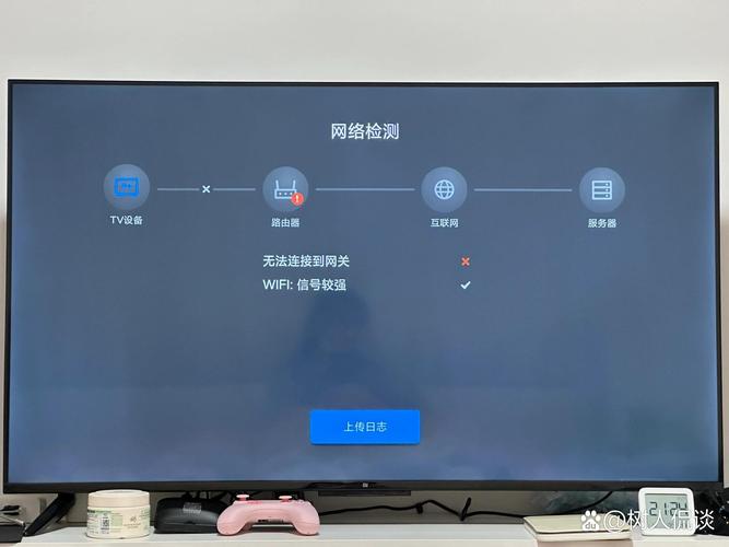小米机顶盒连不上无线网怎么回事，小米机顶盒连接不上怎么回事-第4张图片-优品飞百科