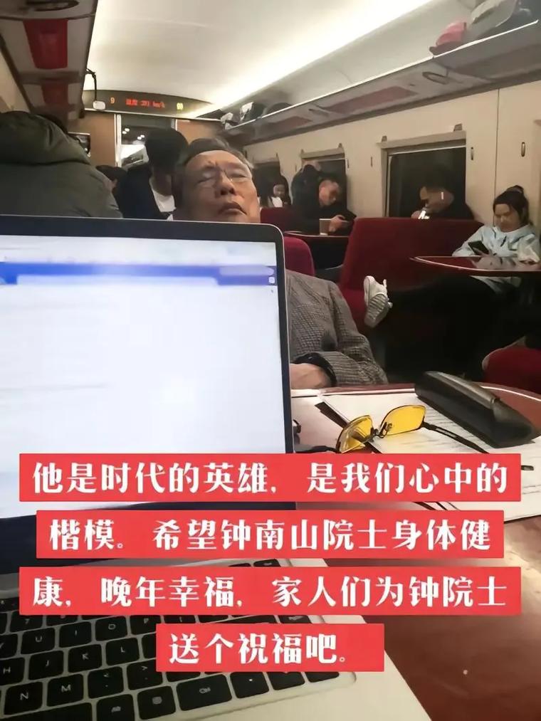 疫情名言赏析？疫情名句积累？-第5张图片-优品飞百科