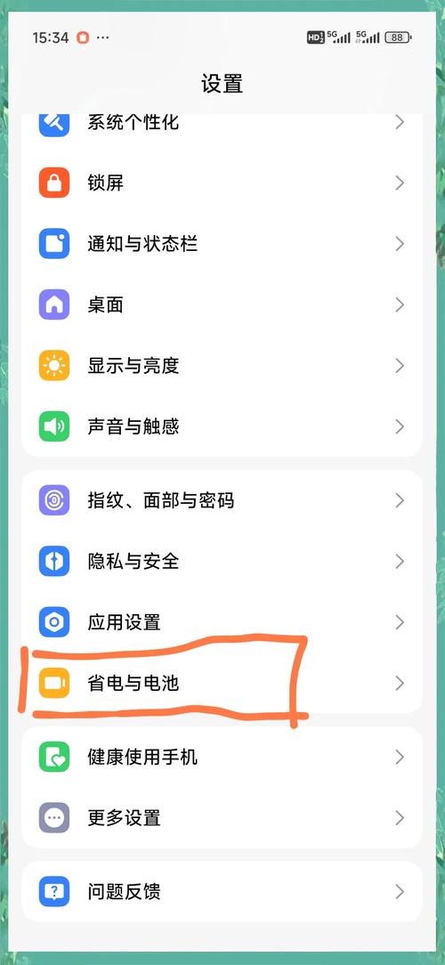小米mix2s充电慢怎么办，mix2s充电慢官方回复-第5张图片-优品飞百科