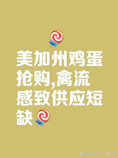 疫情死亡复活，疫情死亡场面？-第1张图片-优品飞百科