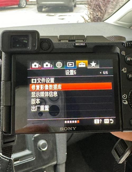 索尼相机开不了机怎么办？为什么索尼相机开不了机？-第2张图片-优品飞百科