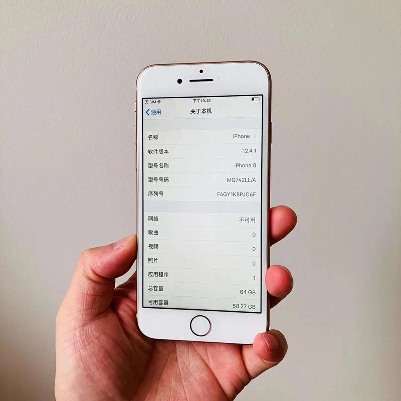 iphone6s最低内存，iphone6s内存容量？-第2张图片-优品飞百科