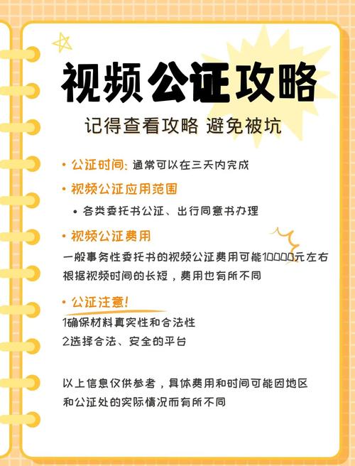 疫情流程视频，疫情全过程视频-第1张图片-优品飞百科