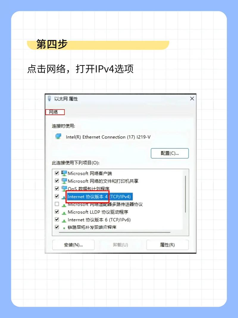 笔记本电脑有线连接网络怎么设置,笔记本电脑有线连接网络怎么设置密码-第1张图片-优品飞百科 笔记本电脑有线连接网络怎么设置,笔记本电脑有线连接网络怎么设置密码-第1张图片-优品飞百科