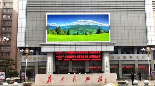 疫情滚动播放，疫情滚动字幕-第3张图片-优品飞百科