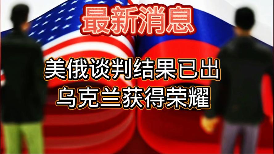 中兴高管都换成美国人了吗？中兴前高管？-第4张图片-优品飞百科