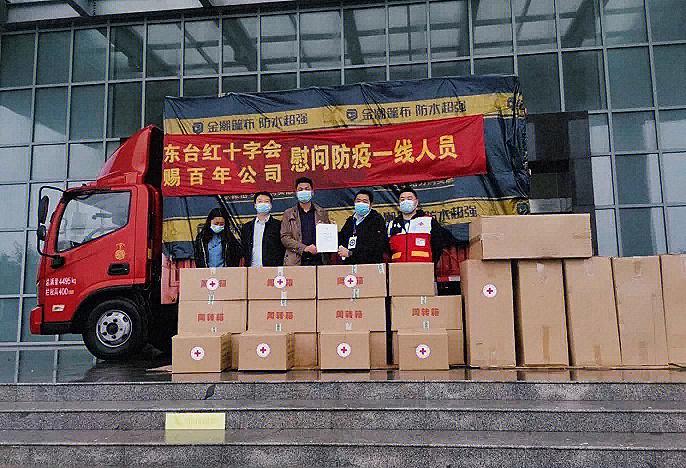 盐城大丰疫情？盐城大丰疫情最新消息？-第7张图片-优品飞百科