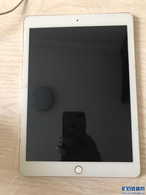 苹果平板air1二手什么费用，ipad air1二手能卖多少钱？-第7张图片-优品飞百科