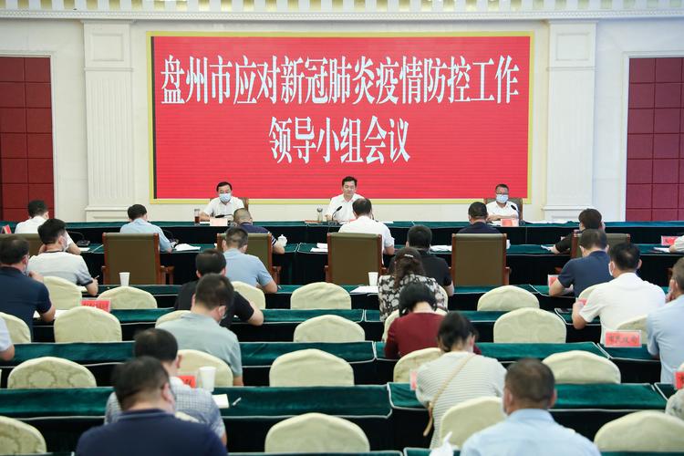 疫情联系网，全国疫情联系电话？-第5张图片-优品飞百科