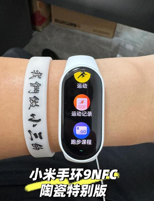 小米9还能用几年，小米9能用到2022年吗?-第7张图片-优品飞百科