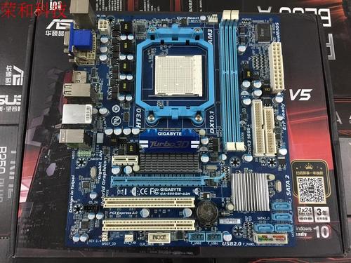 am3+比较好的主板是哪款，am3+比较好的主板芯片组？-第4张图片-优品飞百科