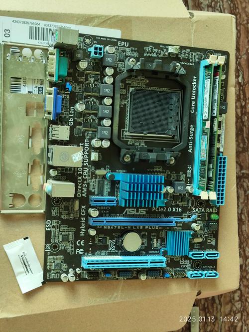 am3+比较好的主板是哪款，am3+比较好的主板芯片组？-第5张图片-优品飞百科